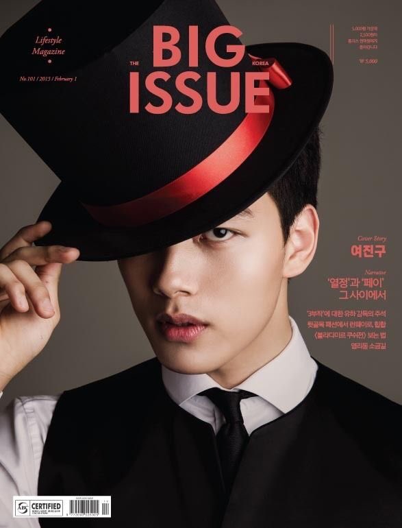 The Big Issue February 2015