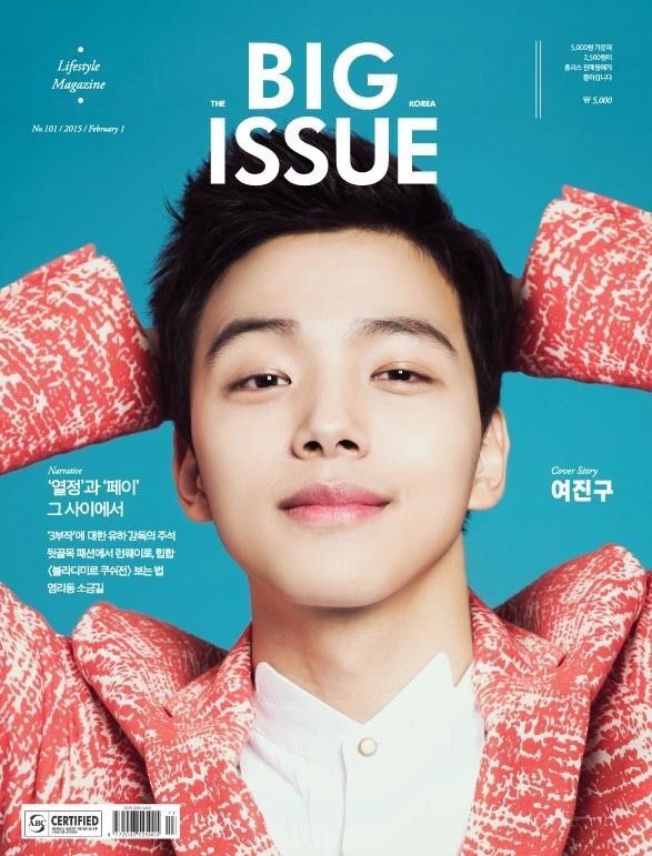 The Big Issue February 2015