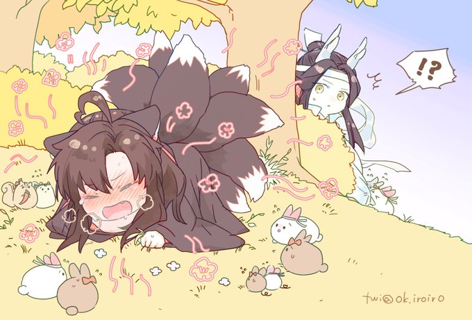 Crys 忘羨 氷秋 花憐와 Ok Iroiro 교환 1 Whotwi 그래픽 Twitter 분석 Crys 忘羨 氷秋 花憐와 Ok Iroiro 교환 1 Whotwi 그래픽 Twitter 분석