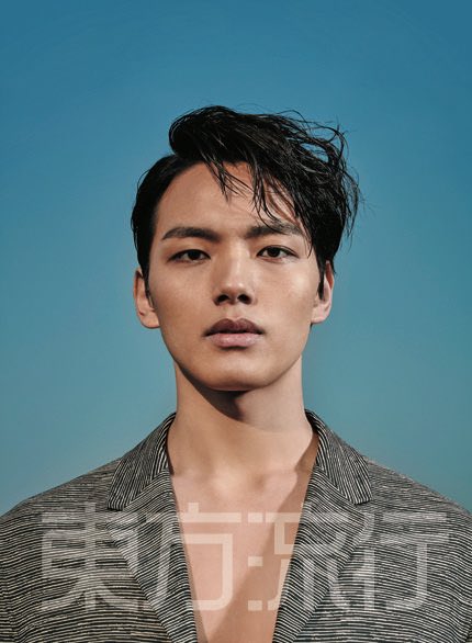 Eastern Trends February 2016