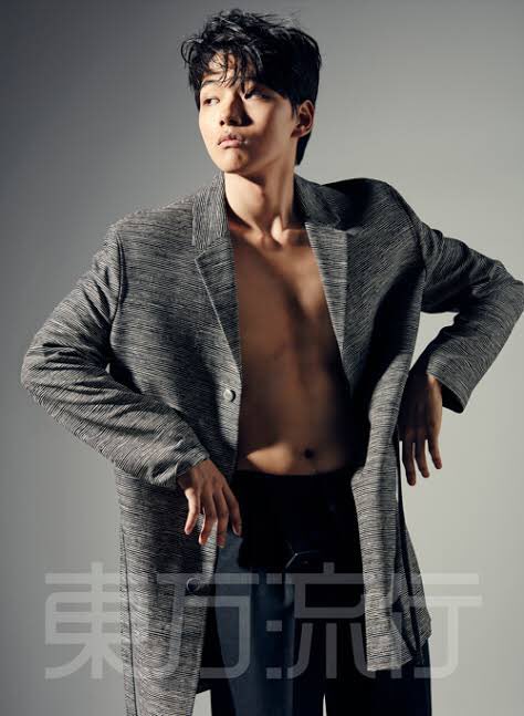 Eastern Trends February 2016