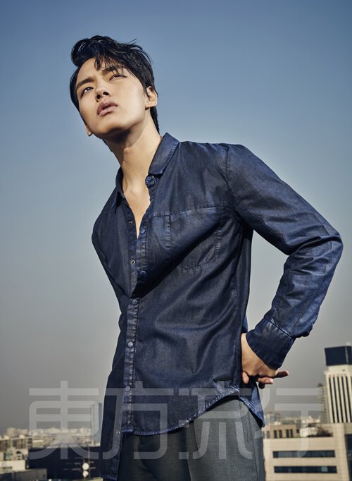 Eastern Trends February 2016