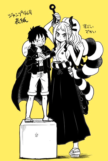 いいなの さん の人気ツイート 1 Whotwi グラフィカルtwitter分析