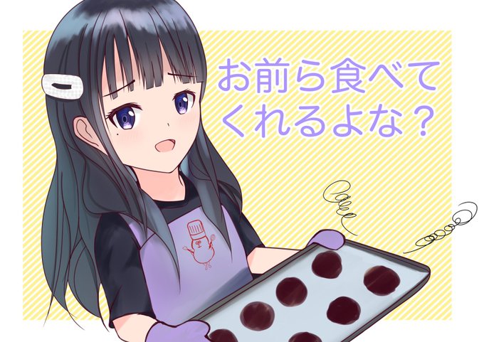 酒屋のtwitterイラスト検索結果 古い順 酒屋のtwitterイラスト検索結果 古い順