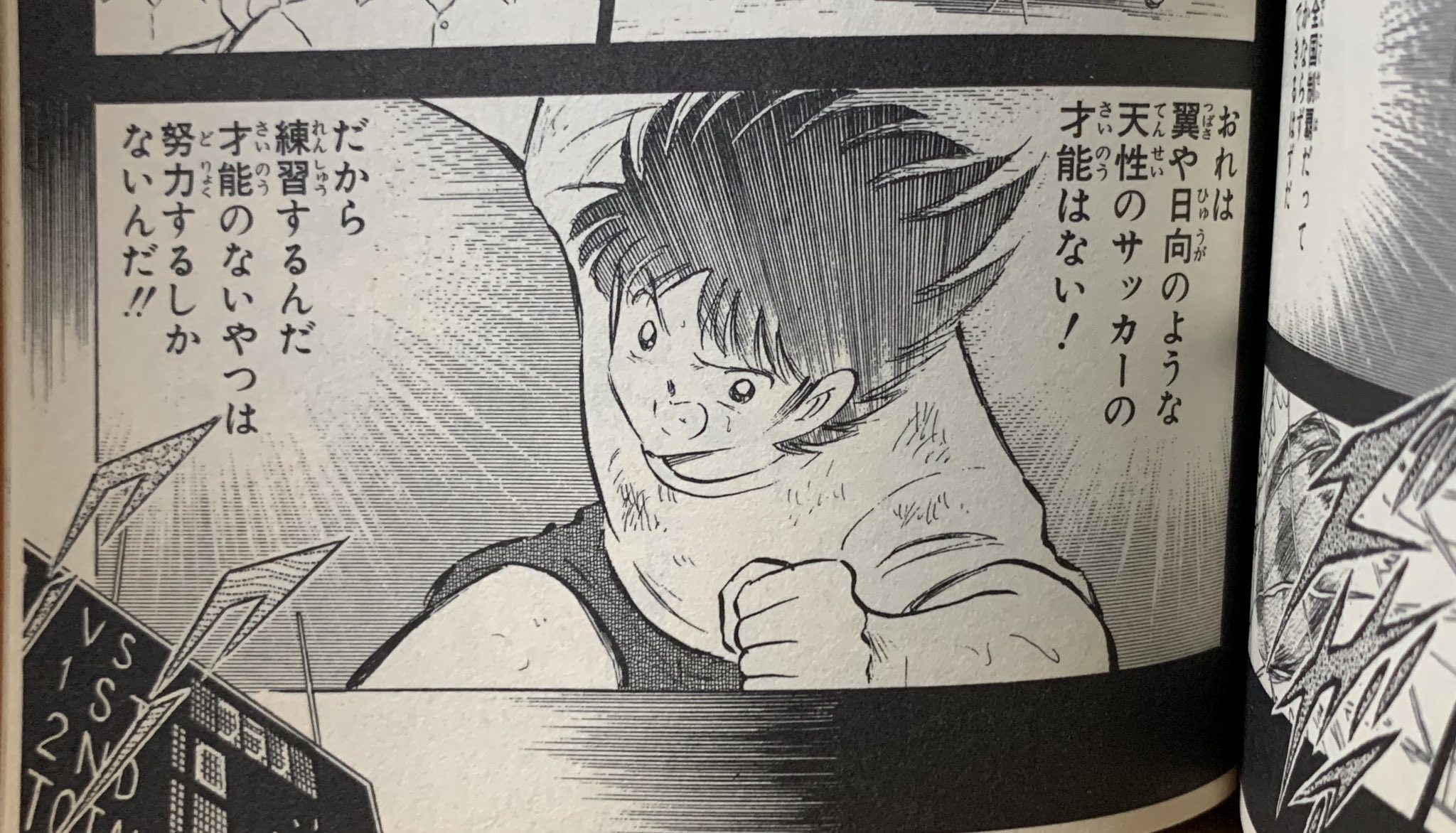 在 Twitter 上查看 Ideoebi 的推文 Twitter