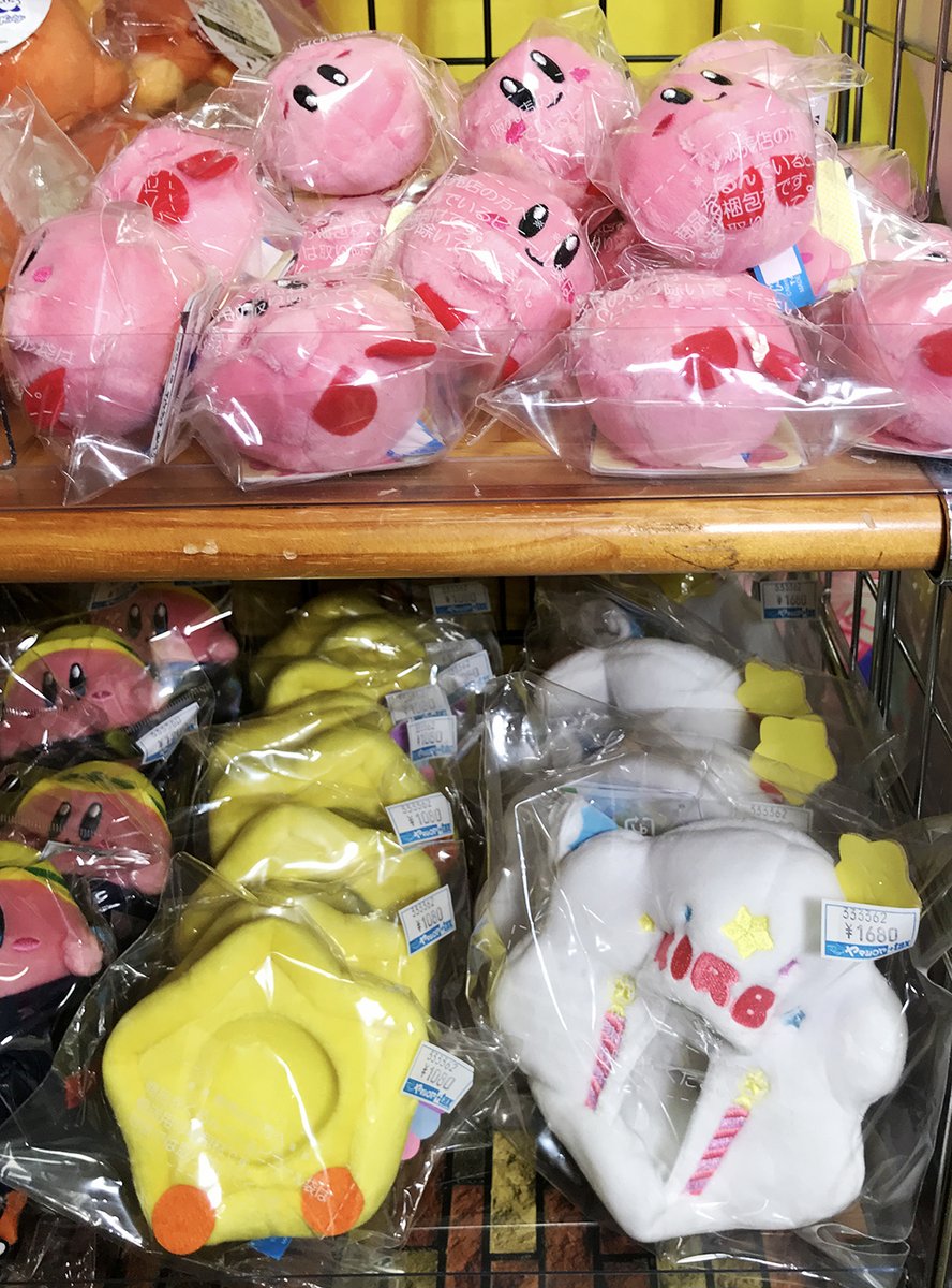 星のカービィ ミニミニフレンズセット 【公式通販】
