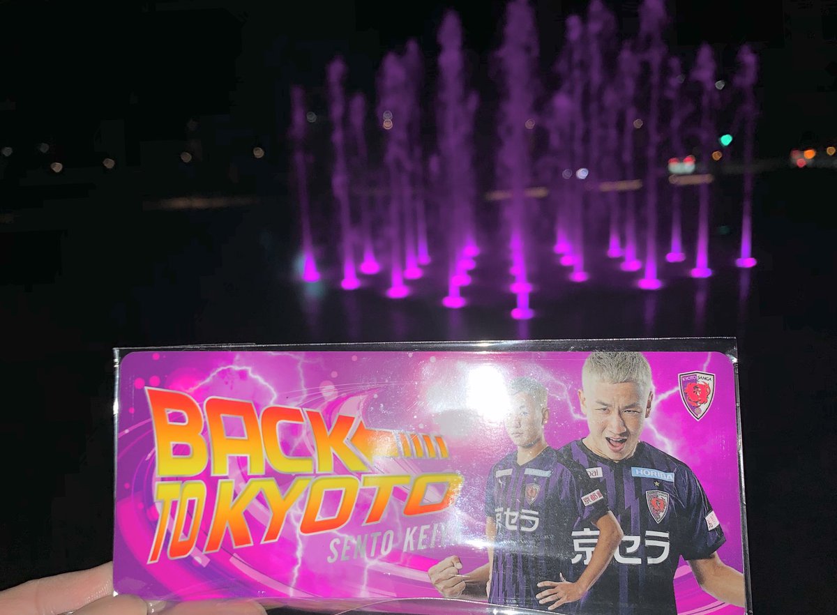 まだまだ終わらんよ