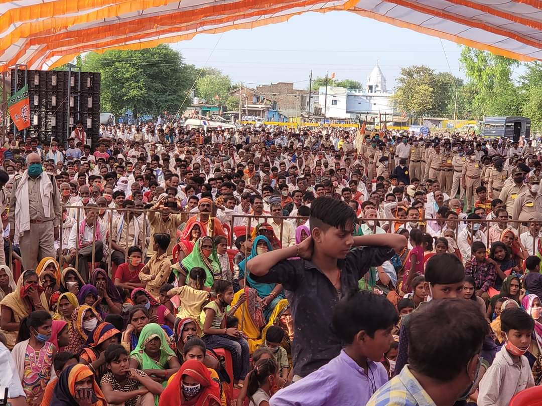 OfBhargava's tweet photo. #सुरखी #उपचुनाव 
माननीय मुख्यमंत्री श्री @ChouhanShivraj जी की ग्राम सिहोरा में वृहद आम सभा ।
@vdsharmabjp @BJP4MP https://t.co/WIYQ07GHC1