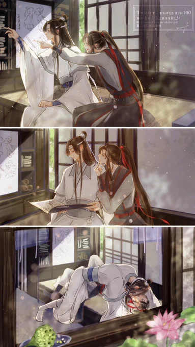 if he had came to yunmeng at that summer ?#魔道祖师 #mdzs 