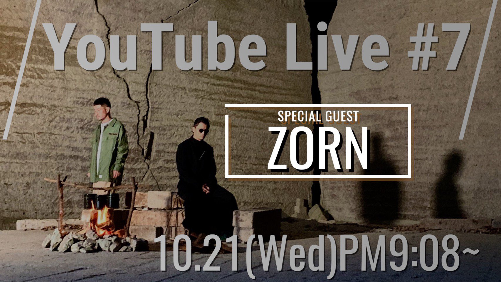 Kreva Dr K Dj908 スタッフ まもなく Youtube Live 7 始まります Special Guest Zorn Zorn タンポポ Feat Zorn について喋り倒すそうです 時間が許す限りぜひ最後までお楽しみ下さい ライブ配信url T Co 1h2xyonjyg
