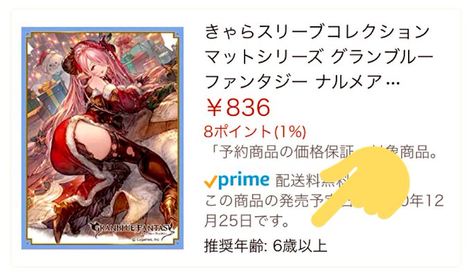 バーチャル美女ポリスけばぶちゃん Vexation さんのマンガ一覧 リツイート順 ツイコミ 仮 バーチャル美女ポリスけばぶちゃん Vexation さんのマンガ一覧 リツイート順 ツイコミ 仮