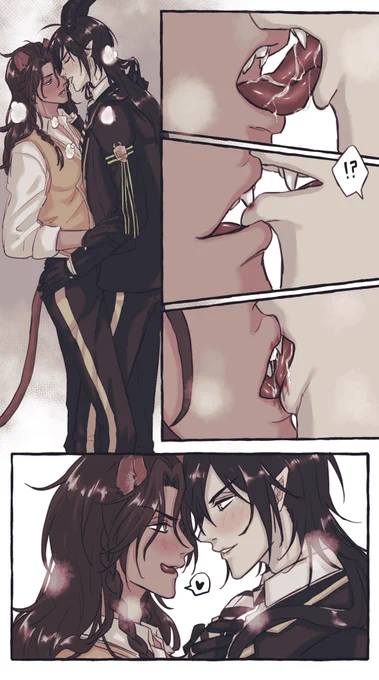 マレレオ
血の味のキス 