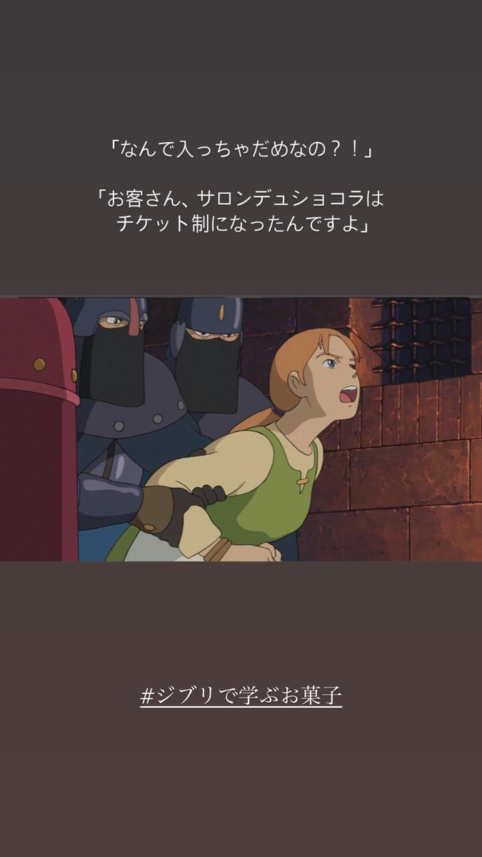 カルシファーママ 3pjngblfst5sbfg Twitter