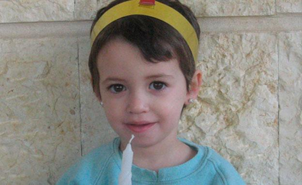 4-year-old Adele Biton was murdered by Palestinian terrorists for no reason other than being Jewish.This is a direct result of the incitement to kill Jews in the Palestinian Authority's education system in schools, kindergartens and on TV channels.