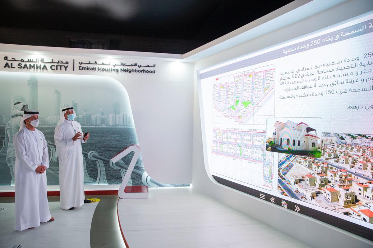 هزاع بن زايد tweet media