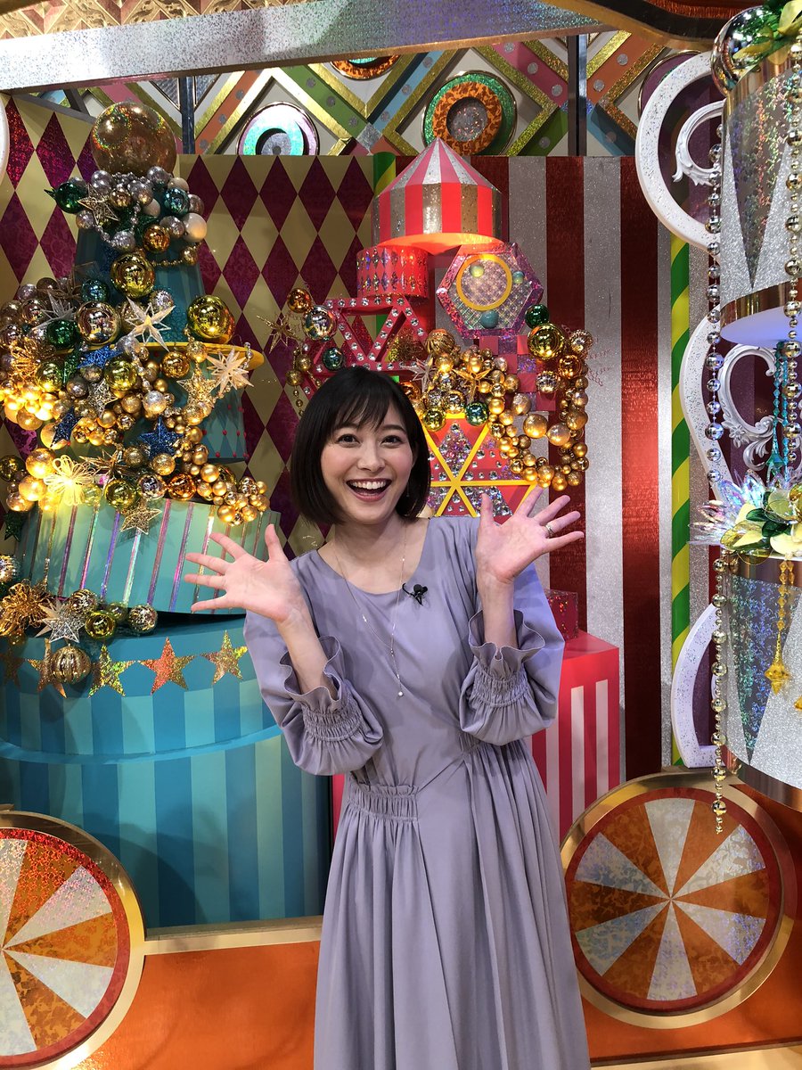 渡辺瑠海スレとカップにテレ朝インスタ プロフィールとミラクル9 あなたとつながりたい 懸け橋ノート
