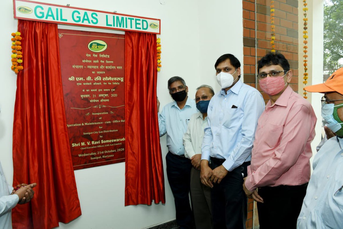 gail_gas's tweet photo. Inauguration of Operation &amp; Maintenance cum Office Building of Sonipat CGD by Shri M.V. Ravi Someswarudu , CEO GAIL Gas.
#gailgas #transmittingsmiles #CNG #PNG https://t.co/RkZIUqJUKD