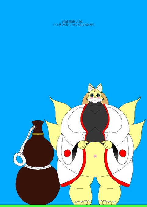 語尾のtwitterイラスト検索結果 古い順