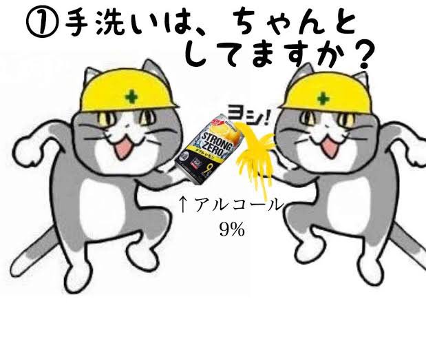 風邪薬のtwitterイラスト検索結果 古い順 風邪薬のtwitterイラスト検索結果 古い順