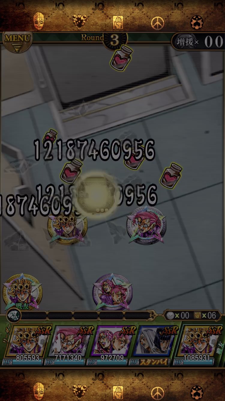 真じょなさん カスタム兄貴と銀ドッピオで 周回編成見直したら メルヘンと成長 遅延2を組み込んでも楽々1億位出ますね リーダー矢ジョルノにすれば もっと火力も上げれますね ジョジョss T Co 4efjkctylu Twitter