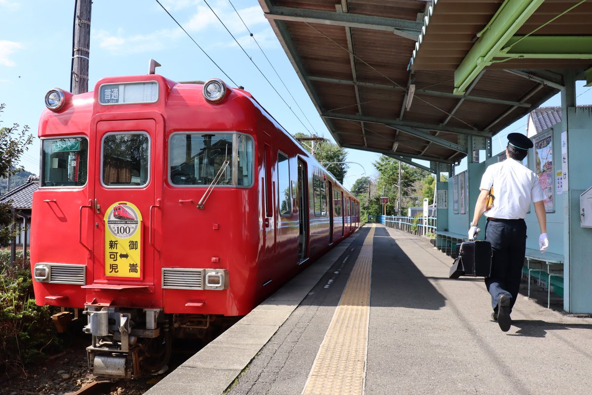 pano7000_'s tweet photo. #6012F #6000系 #名鉄 #広見線 #100周年 #鉄道の日
2020.10.14 御嵩にて。木製ポールがいい味出していました。 https://t.co/KJIB92iEMX