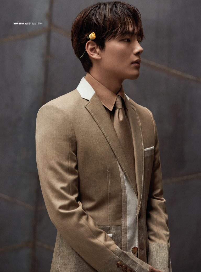 PIN Prestige May 2020