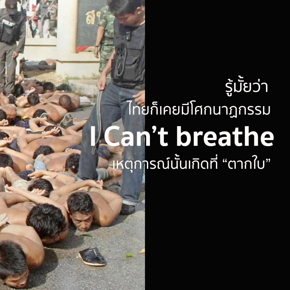อยู่ทุกสนามอารมณ์ tweet media