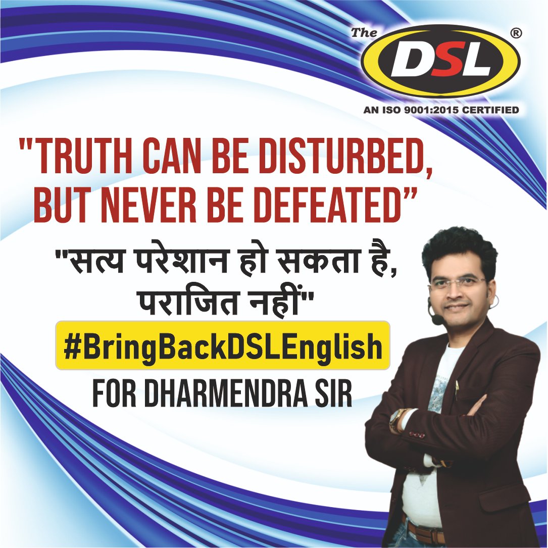 DSL English (Official) tweet media