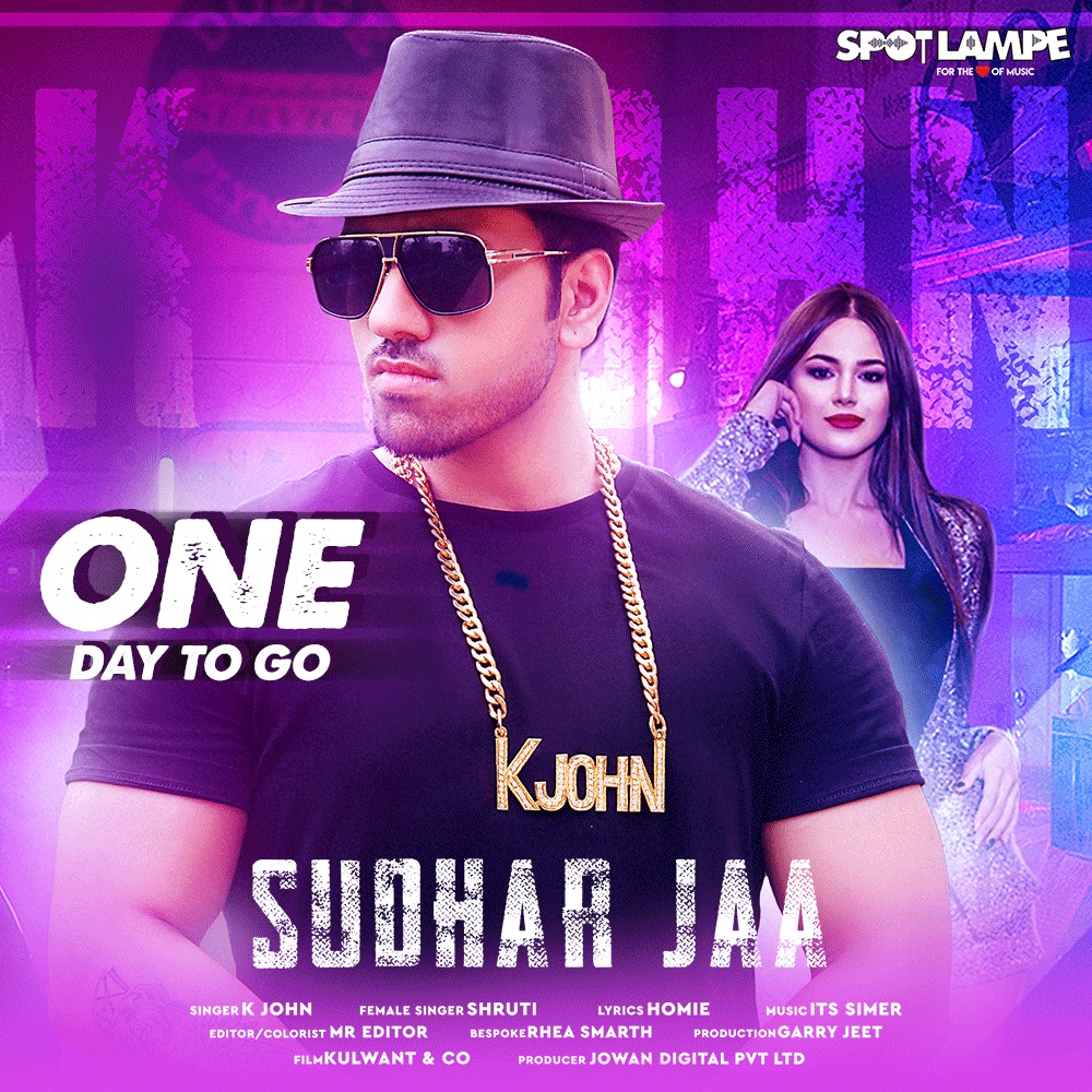 9xmHaqSe's tweet photo. Sudhar Jaa by K John launches tomorrow on @spotlampe's Youtube!
Have you subscribed yet?
#SudharJaa #KJohn https://t.co/AU36rFNnNM