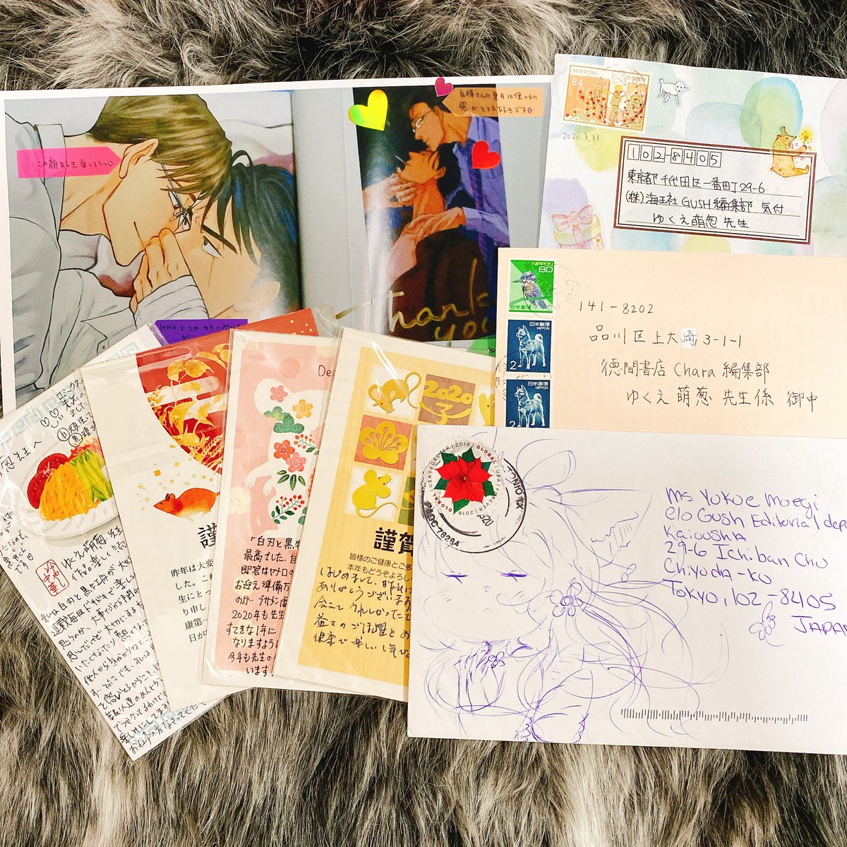 あとこちらは今年いただいてたお手紙!受け取っていますありがとうございます😊 
