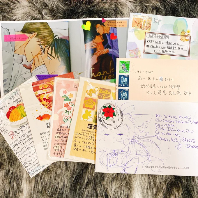 あとこちらは今年いただいてたお手紙!受け取っていますありがとうございます😊 
