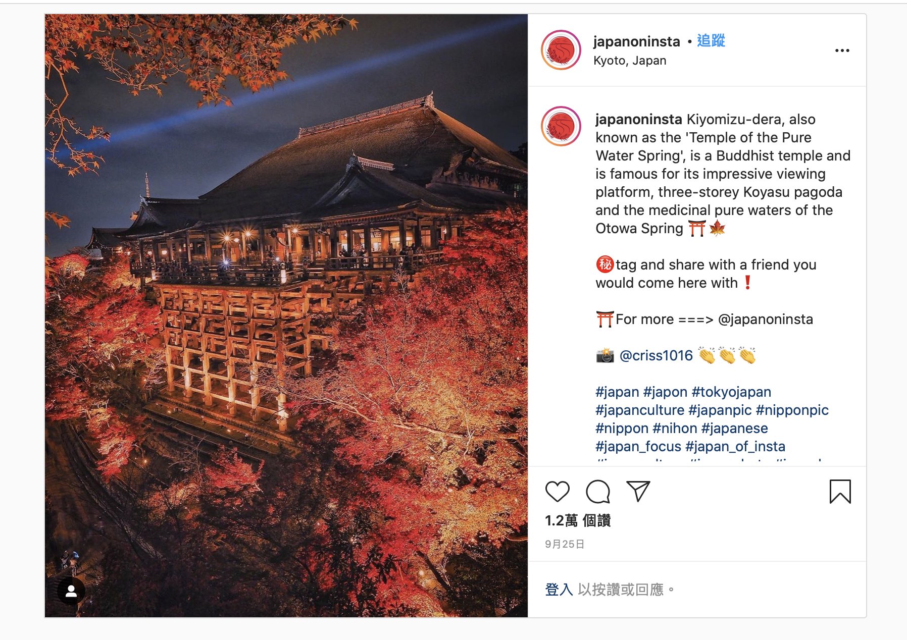 Elina 可可重施图2故伎 不过图1佳句中英对照 男推友要拜她为师学英文 可可默认自己是原创 中英文水准高 其实可可是抄袭中英对照网文鱼目混珠 不知为何可可和墨缘若至今坚持用刘亦菲和张天爱照片当头像 君不见图4老人为虚拟美人返老还童走偏锋 图3