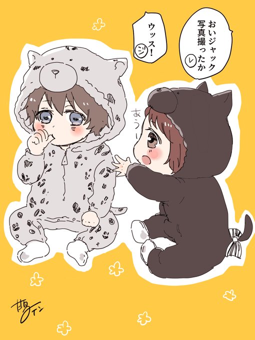 赤ちゃん髪のtwitterイラスト検索結果 赤ちゃん髪のtwitterイラスト検索結果