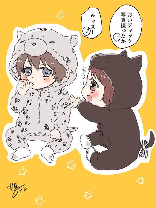 黙ってジェラ〇ケのベビー服見てきて欲しい・・・。そしてちょうどいい赤ちゃんいたら着て欲しい・・・。(ネコのリボンは勝手につけました)ハイエナの赤ちゃん髪黒いので、ラギーの髪の毛も黒くしました。ラギ監♀?? 