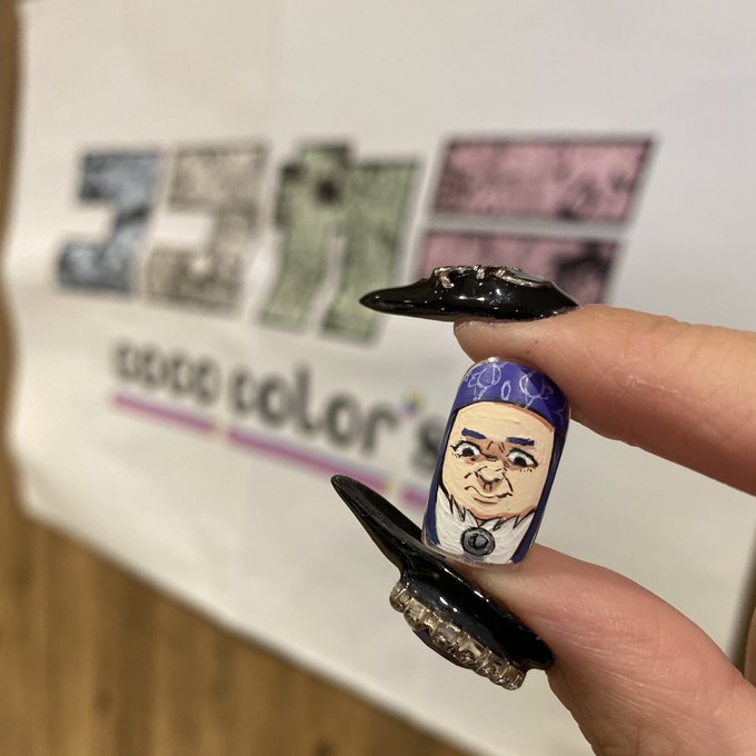 Color Sやまざき さん がハッシュタグ 痛ネイル をつけたツイート一覧 1 Whotwi グラフィカルtwitter分析