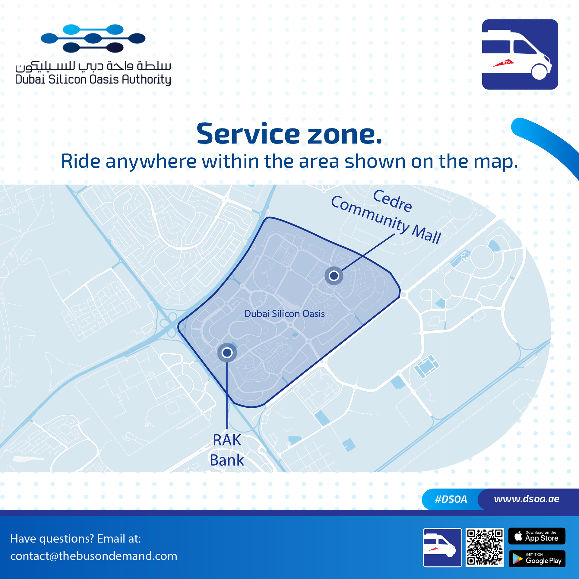 Dubai Silicon Oasis Map Dubai Silicon Oasis On Twitter: "Now You Can Enjoy The Dubai Bus On Demand  Service In Dubai Silicon Oasis And Move With Ease To Anywhere Within The  Area Shown On The Map!