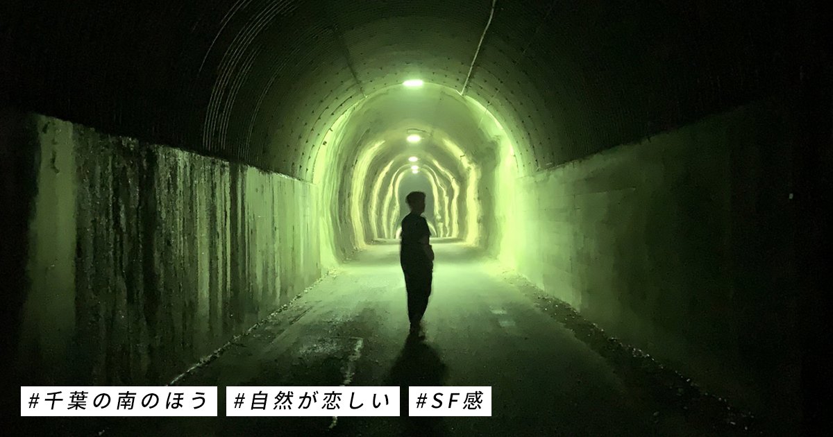 bar_cut's tweet photo. 【 #音メディア | #BARCUT 】
第10回目のゲストはポップミュージックを標榜する廃墟系ポップユニット #cadode さん。
海外放浪に廃墟、お笑い好きと何かと共通点の多い #関口アナン が3人にいろいろと話を聞いちゃいます。
↓こちらから♪
https://t.co/zdTjD5ygnm https://t.co/9cFKgcfvNf