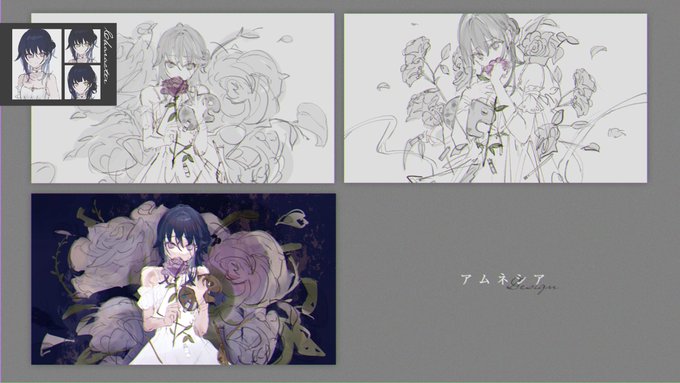【アムネシア】ラフデザイン 