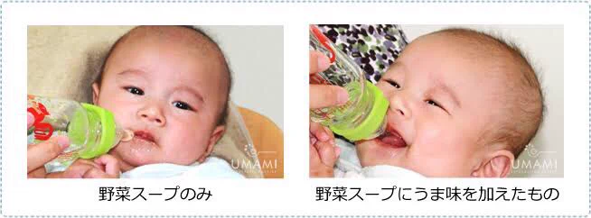 実は味にうるさい？赤ちゃんの味覚がめっちゃ正直ｗｗ