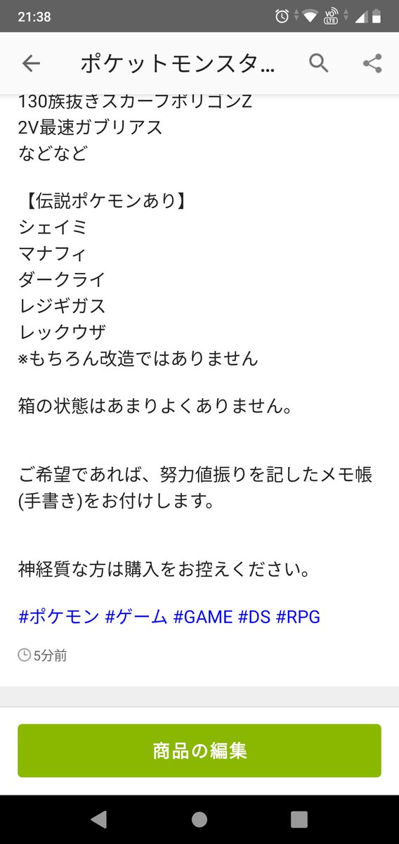 Vfqcl42opg Lm