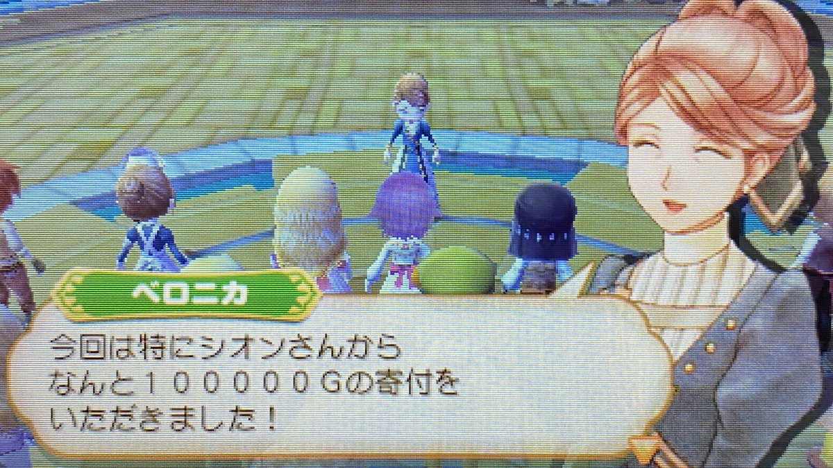 牧場物語 の感情分析 Nyakone 牧場物語 の感情分析 Nyakone