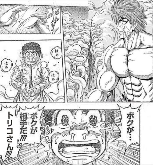 シグマス Sigumasu さんのマンガ一覧 古い順 31ページ ツイコミ 仮 シグマス Sigumasu さんのマンガ一覧 古い順 31ページ ツイコミ 仮