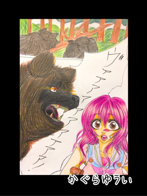 葉加瀬太郎のtwitterイラスト検索結果