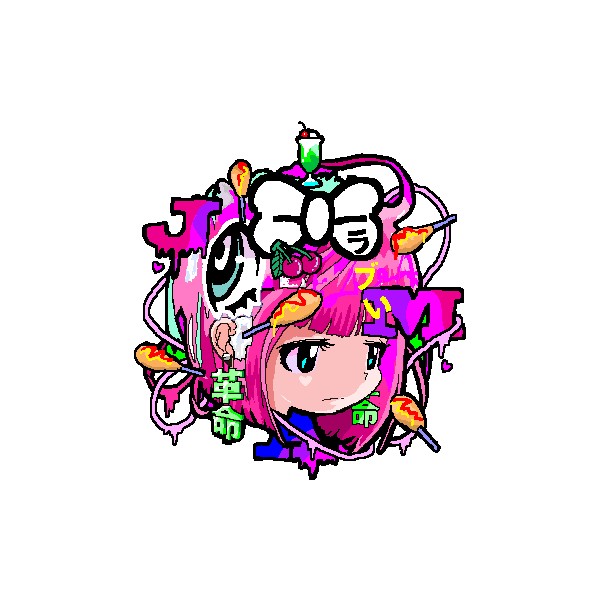 エース明さん の最近のツイート 6 Whotwi グラフィカルtwitter分析 エース明さん の最近のツイート 6 Whotwi グラフィカルtwitter分析