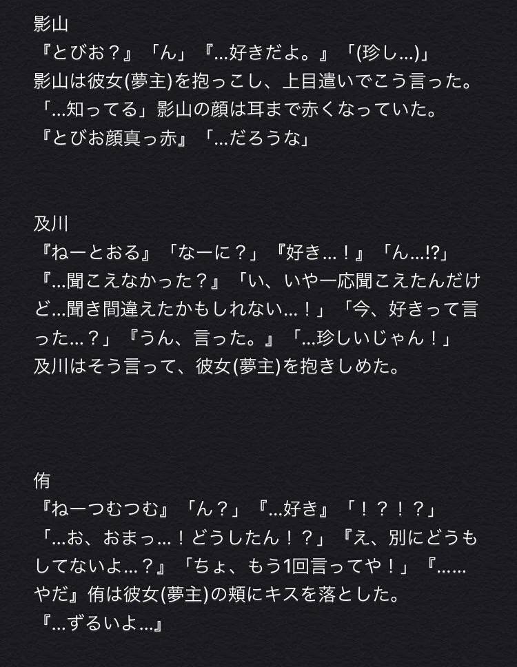 F_ on X: 