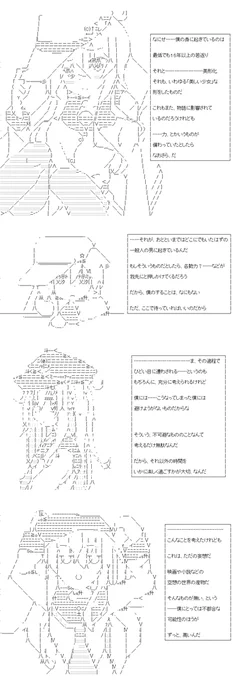 (4/4)
※Twitter 一括アップくんより送信
https://t.co/ZExgOxelDK 