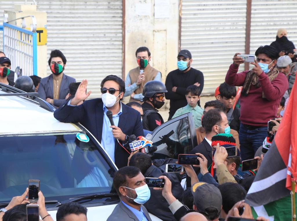 pervaiz39's tweet photo. #BBZinGB
@BBhuttoZardari https://t.co/19HKYYl6Kc