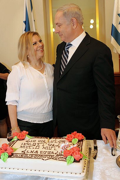 Happy 71st Birthday to Prime Minister Benjamin Netanyahu!    