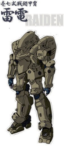 嵬のtwitterイラスト検索結果 古い順