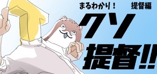 ほれ 